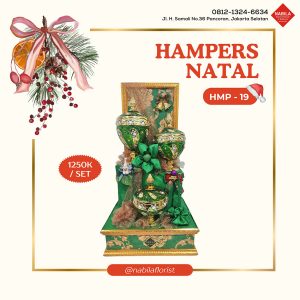 Hampers Natal HMP-19